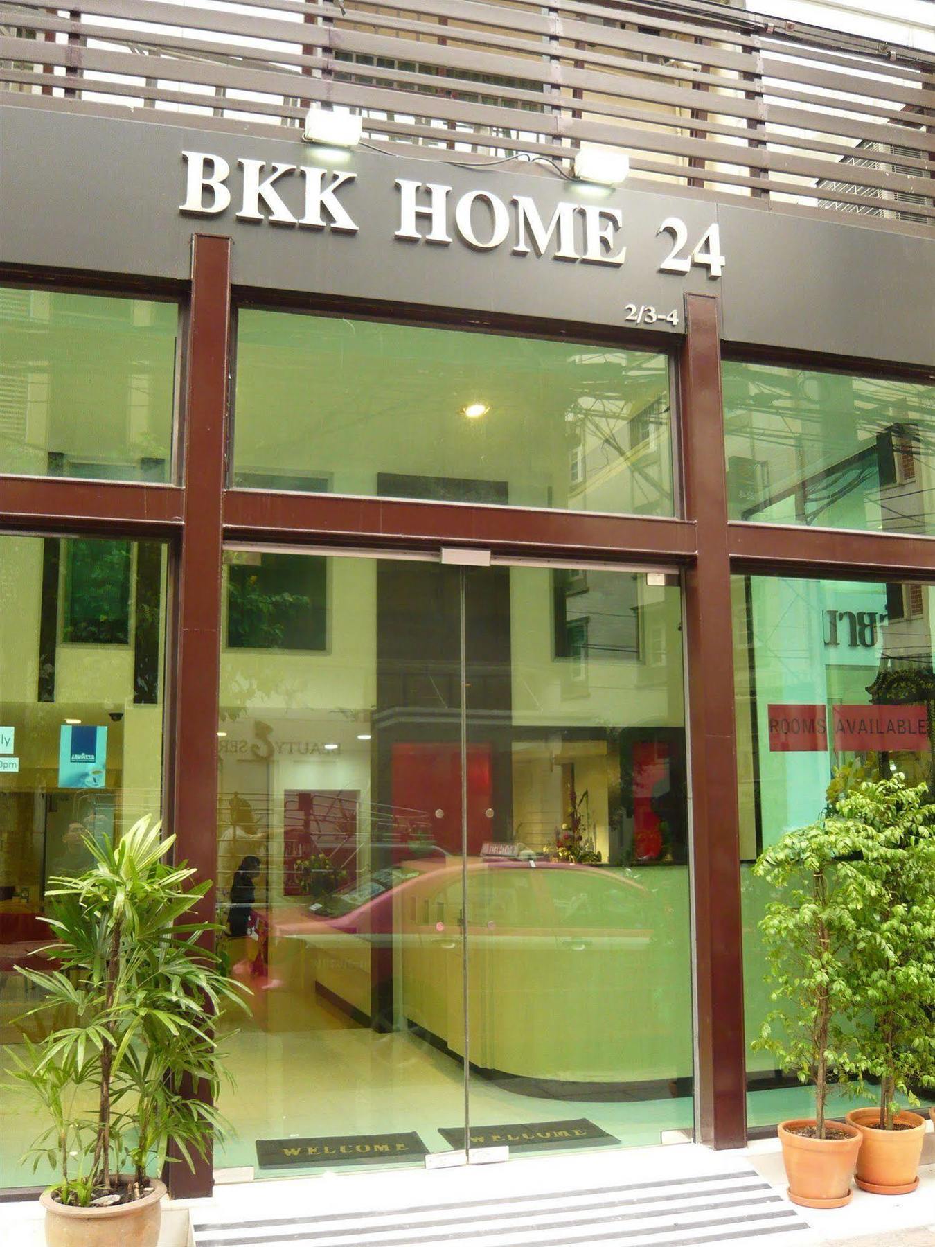Bkk Home 24 Boutique Hotel Bangkok Exterior photo